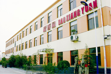 World - class production line